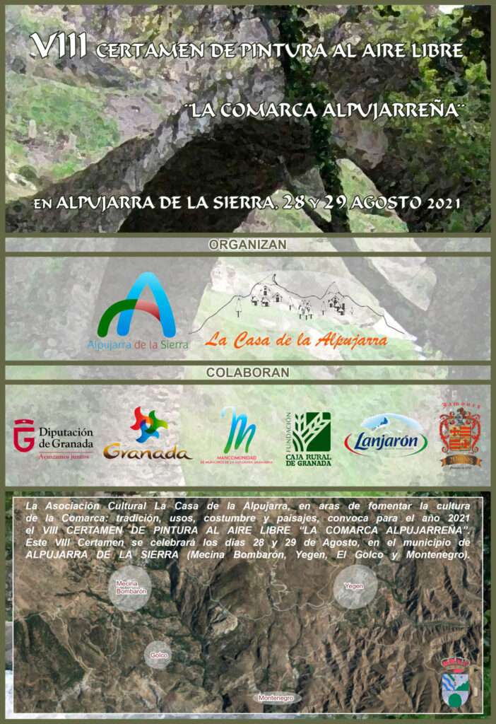 concurso de pintura rápida de la alpujarra 2021